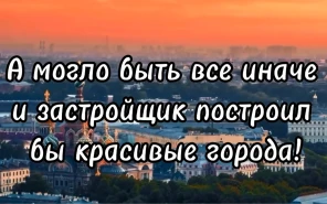 Видео-ролик представленный на конкурс "Мы против коррупции!" (2 место)