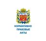 Приказ министерства финансов Оренбургской области от 21.10.2021 № 181 «О внесении изменений в приказ министерства финансов Оренбургской области от 28.05.2021 № 73 «Об утверждении Указаний о порядке пр
